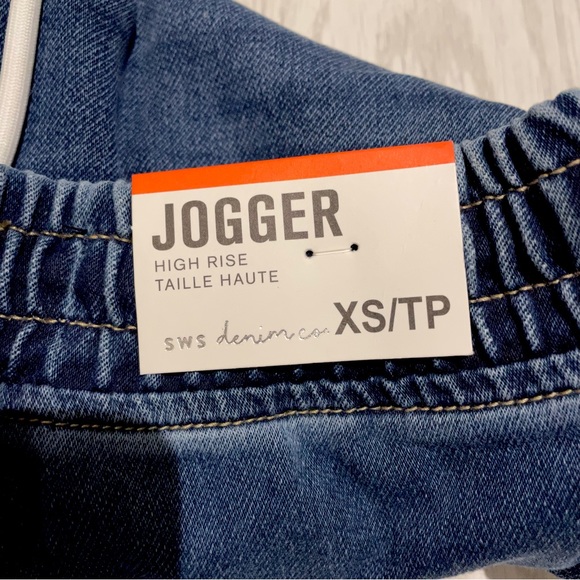 SWS denim high rise jogger - Picture 5 of 7